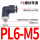 PL6-M5