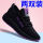 550紫色+550紫色 春秋单鞋