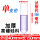 外径40*长150mm大约150ml加厚高硼硅料