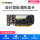 NVIDIA T1000 4GB工业包装