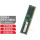 32G DDR4 2933 ECC RDIMM