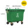 绿色660L特厚/无盖(分类标) 铁柄/厨余垃圾