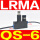 LRMA-QS-6(6MM)