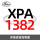 XPA1382