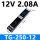 TG-250-12  12V可控硅0-10V调光