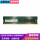32G DDR4 3200MHZ台式机内存条