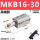 MKB16-30RL高端款 终身售后