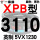 一尊进口硬线XPB3110/5VX1230
