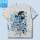 牛奶丝T恤-阿根廷梅西蓝白色01-A