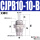CJPB10-10-B导杆无螺纹