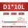 D1L10-D4L50-F2