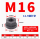 M16（12.9级）螺母