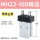 MHZ2-10D(带防尘罩）