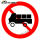 禁止货车标牌