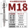 M18-2.5(镀钴）OSG螺旋丝锥【柄径14】【