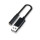USB单孔加线黑色