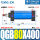 QGB 80 -400