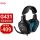 罗技G431 7.1声道游戏耳机