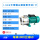 1.5KW不锈钢泵头手动型 JET-1500