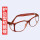 边护型铅眼镜0.5