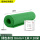 8mm【1米*10米】绿条纹 耐电压25KV