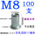 平头竖纹M8(100支)蓝白