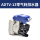 ADTV-13液位感应排水器