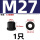 4.8级法兰带垫加高 M27