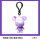 6.5cm熊+白色+紫色+粉色+材料包