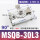 乳白色 MSQB-30L3-90度