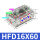 HFD16X60国产品牌