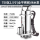 750W 1.5寸（全不锈钢）污水泵