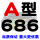 藕色 A686