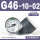 G46-10-02 1.0MPa(1/4螺纹)