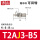 ZP3B-T2AJ3-B5