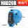 HAD20B球型排水器