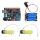 MakerUNO2节16340模块含电池两个电机