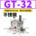 不锈钢GT-32 带PC10-03+3分消声器