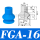 FGA-16 进口硅胶