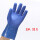 蓝色磨砂手套：左手 (10双)