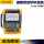 Fluke 190-104-III-S