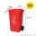 红色100升加厚桶-有害垃圾