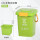 10升T桶+带滤网(果绿色) 厨余垃圾