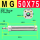 MG 50X75--S
