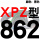 乳白色_一尊蓝标XPZ862