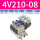 4V210-08AC220V(3位阀组)