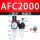 AFC2000 铜芯配4mm接头