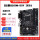 技嘉B250MD3V DDR4 M.2