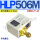 HLP506M