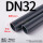 DN32(外径40*2.0mm厚)1.0mpa每米